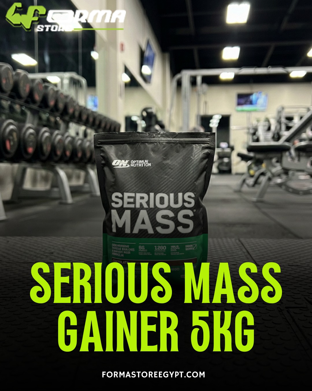 SERIOUS MASS 5K - Forma Store Egypt