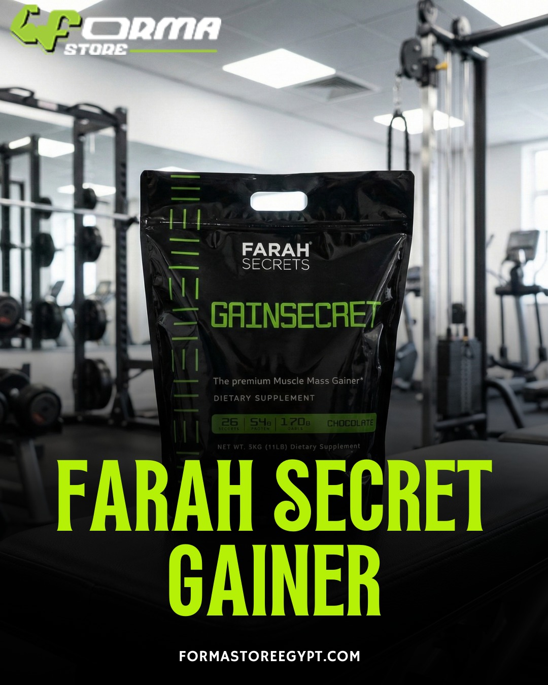 Farah Secret GAIN SECRET 5kg (26 Servings) Mass Gainer - Forma Store Egypt
