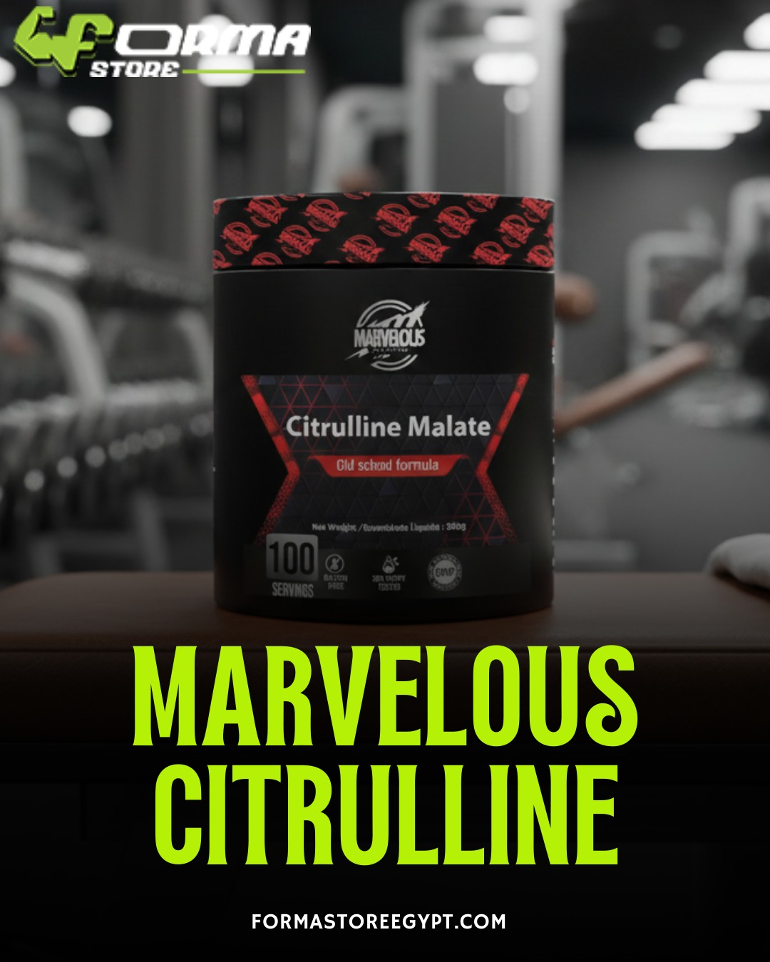 Marvelous Citrulline Malate - Forma Store Egypt
