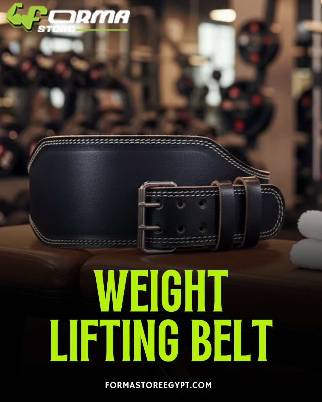 SportQ leather weight lifting belt - Forma Store Egypt