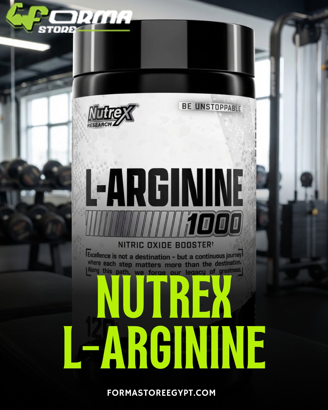 NUTREX L-Arginine 1000 (120 Capsules)  - Forma Store Egypt