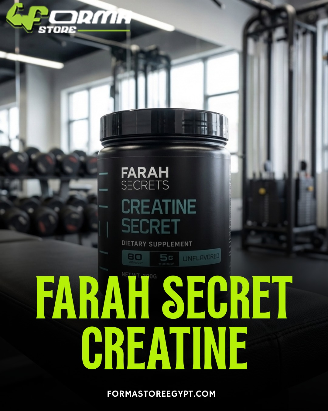 Farah Secrets Creatine - Forma Store Egypt