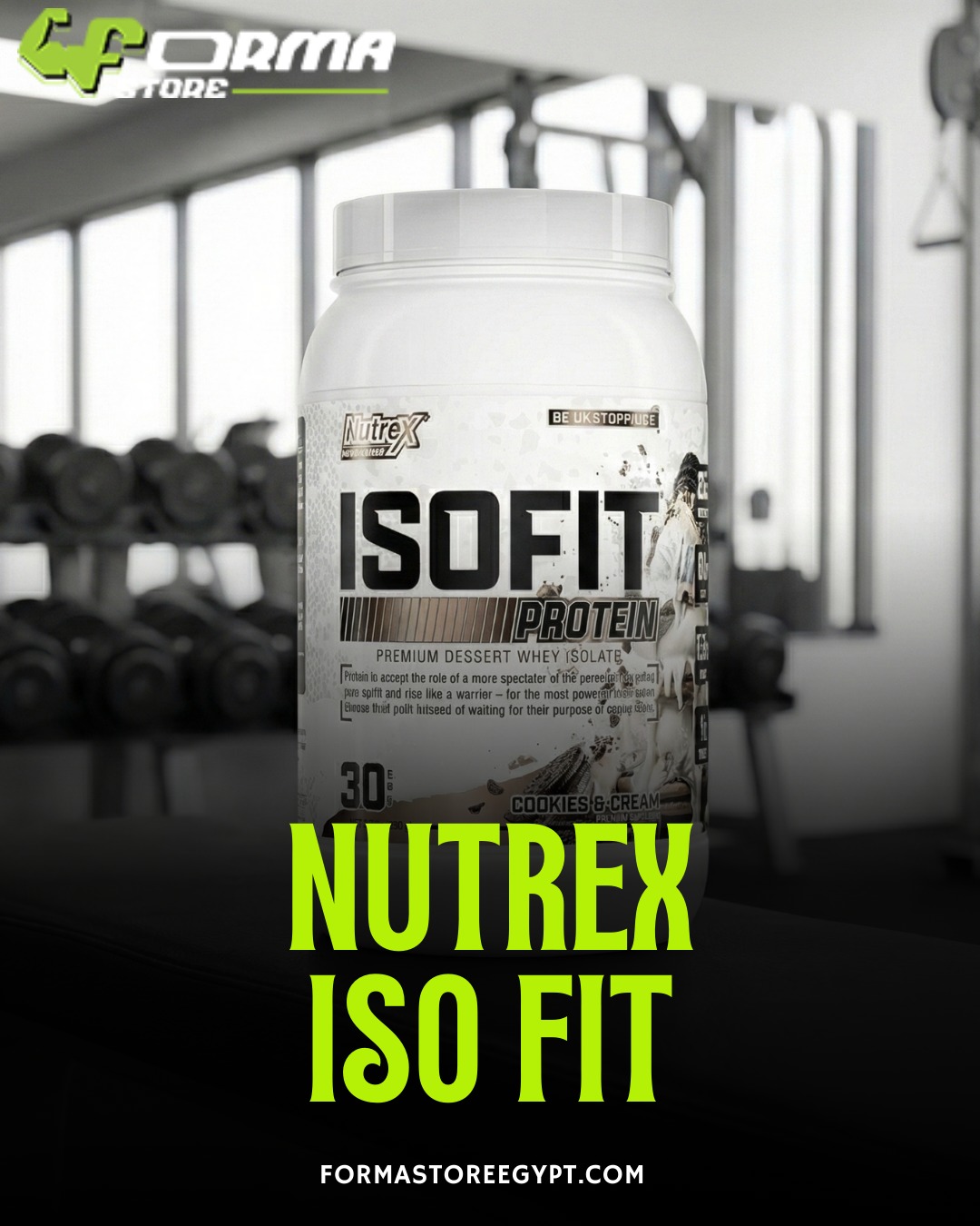 Iso Fit 2 Kg Chocolate (Nutrex ISOFIT) | Whey Protein Isolate - Forma Store Egypt