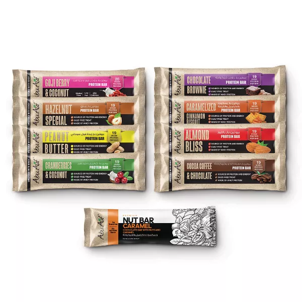 Abu Auf Protein Bars - 1 Bar - Forma Store Egypt