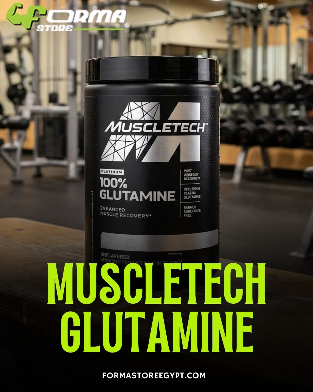 MuscleTech Platinum Glutamine – 60 Servings - Forma Store Egypt