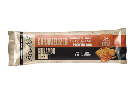 Abu Auf Protein Bars - 1 Bar gallery image 2
