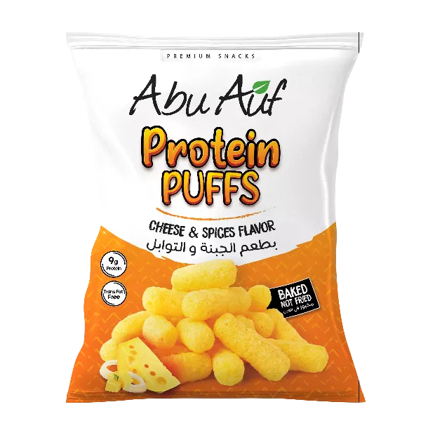 Abu Auf Protein Snacks  gallery image 5